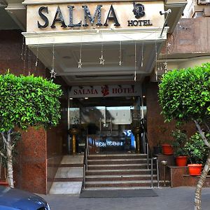 Salma Hotel Cairo